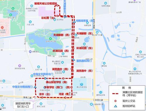 我接了2号线2,连接城市繁华的纽带