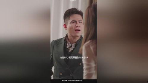 绝对倾心,揭秘心灵相通的神奇力量