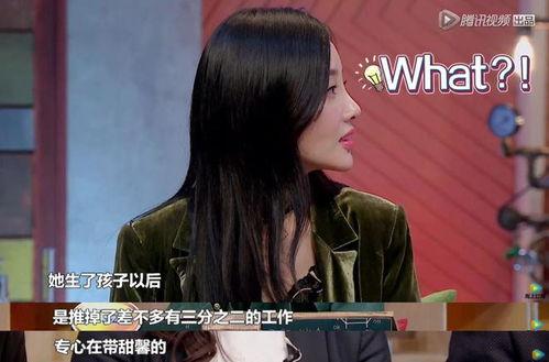 欢喜奶爸：我靠女儿吹牛逆袭,女儿吹牛助力，开启人生新篇章